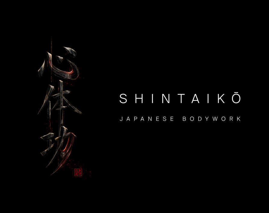 SHINTAIKŌ